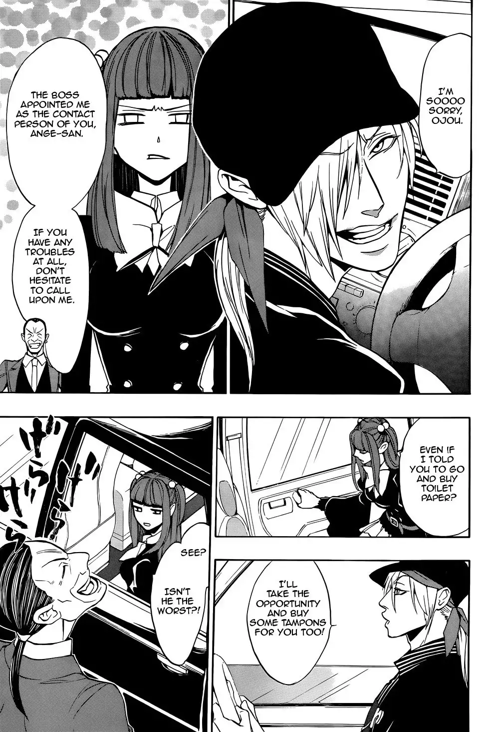 Umineko no Naku Koro ni Chiru Episode 8: Twilight of the Golden Witch Chapter 36 9